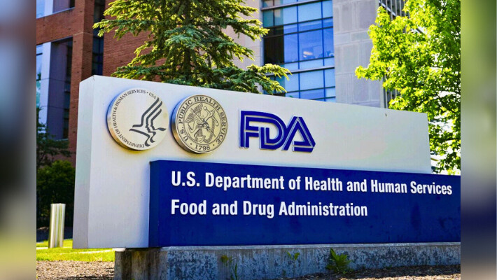 La Administración de Alimentos y Medicamentos de EE. UU. (FDA) en White Oak, Maryland, el 5 de junio de 2023. (Madalina Vasiliu/The Epoch Times)