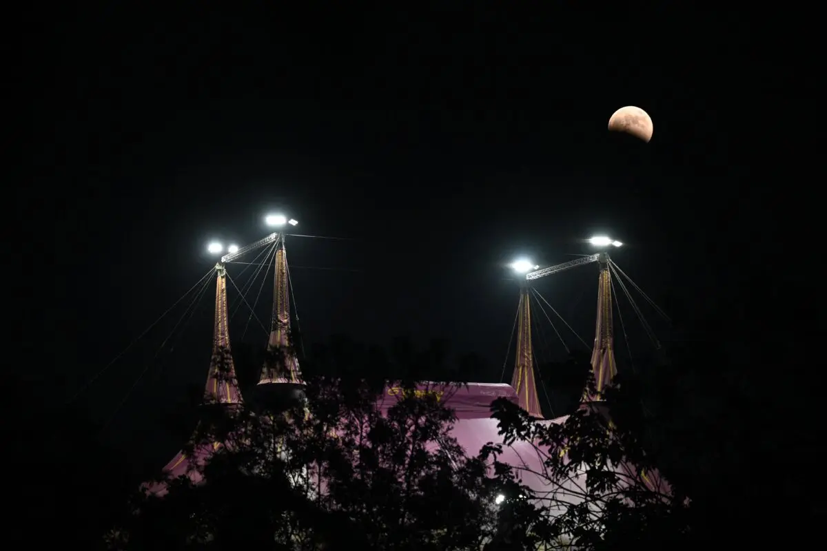 La luna llena, también conocida como la «Luna de sangre», en San Salvador, El Salvador, el 14 de marzo de 2025. (Marvin Recinos/AFP a través de Getty Images)