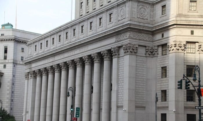 El edificio de la Corte de Apelaciones de Estados Unidos en la ciudad de Nueva York, el 10 de julio de 2012. (Bjoertvedt vía Wikimedia Commons/CC BY-SA 3.0)