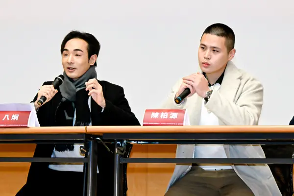 Pa Chiung (izquierda) y Chen Po-yuan en una rueda de prensa en Taiwán el 28 de diciembre de 2024. (Sung Pi-lung/The Epoch Times).