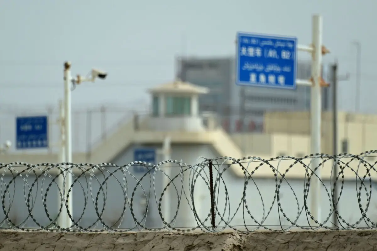 Un centro de detención en la región noroeste de Xinjiang, China, el 19 de julio de 2023. (Pedro Pardo/AFP a través de Getty Images)
