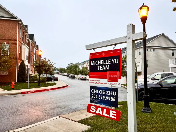 Casa adosada en venta en Elkridge, Maryland, el 27 de septiembre de 2024. (Madalina Vasiliu/The Epoch Times)