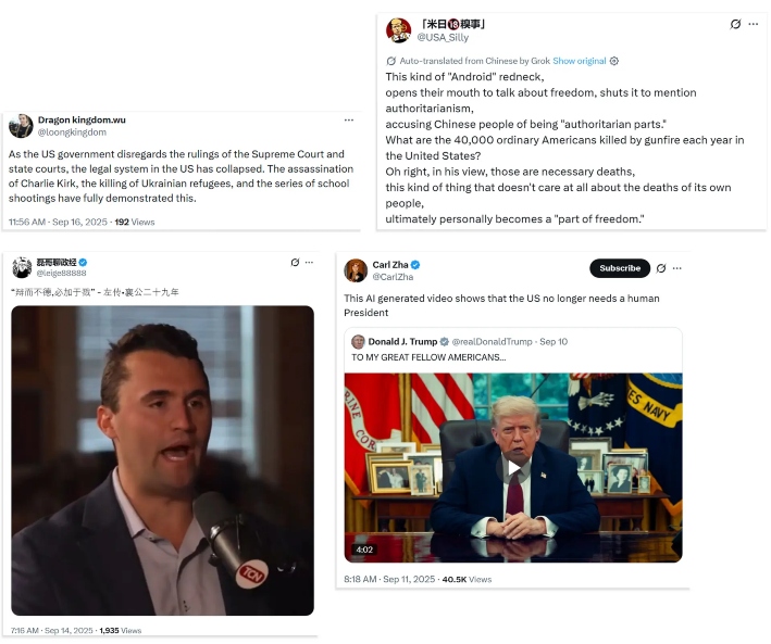 Capturas de pantalla de cuentas de redes sociales pro-PCCh que aprovechan el asesinato de Charlie Kirk para atacar a Estados Unidos. (Capturas de pantalla vía The Epoch Times/X)