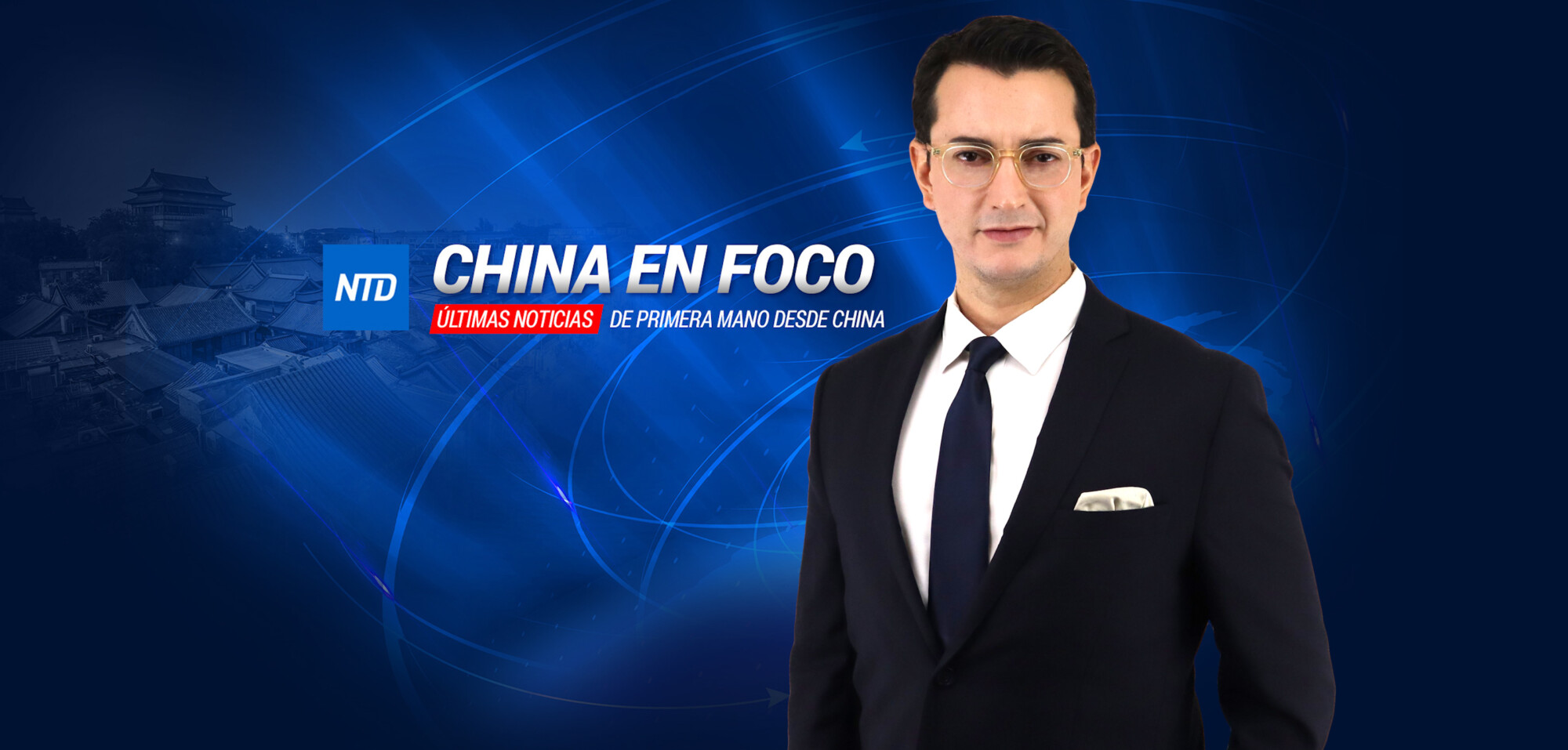 China en foco