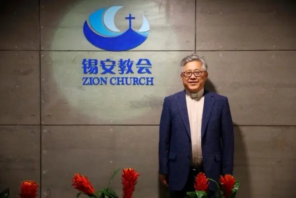 Pastor Ezra Jin, fundador de la Iglesia Sión en China. (Cortesía de Grace Jin Drexel).