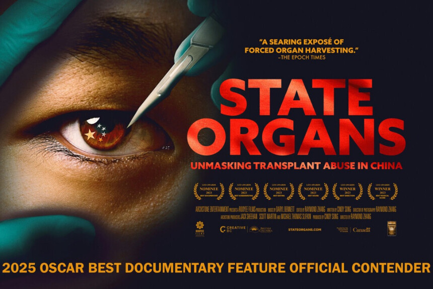 Cartel de la película State Organs. (The Epoch Times).