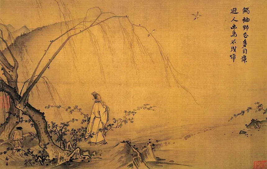 Detalle de "En un sendero de montaña en primavera", del artista chino Ma Yuan, 1190-1225. (Museo Nacional, Taipéi, Taiwán/Dominio público)