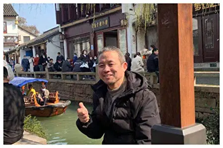 El activista de derechos humanos Xing Wangli en 2020. (Cortesía de Xing Jian)