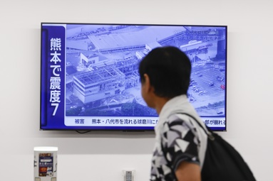 Fuerte sismo magnitud 7.1 sacude Japón y deja al menos un fallecido
